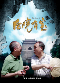 樱桃av在线